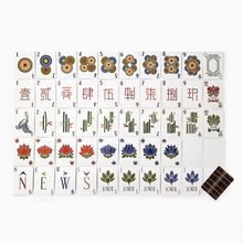 Load image into Gallery viewer, Heritage Playing Cards