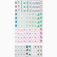Load image into Gallery viewer, Dandy Mahjong Tiles